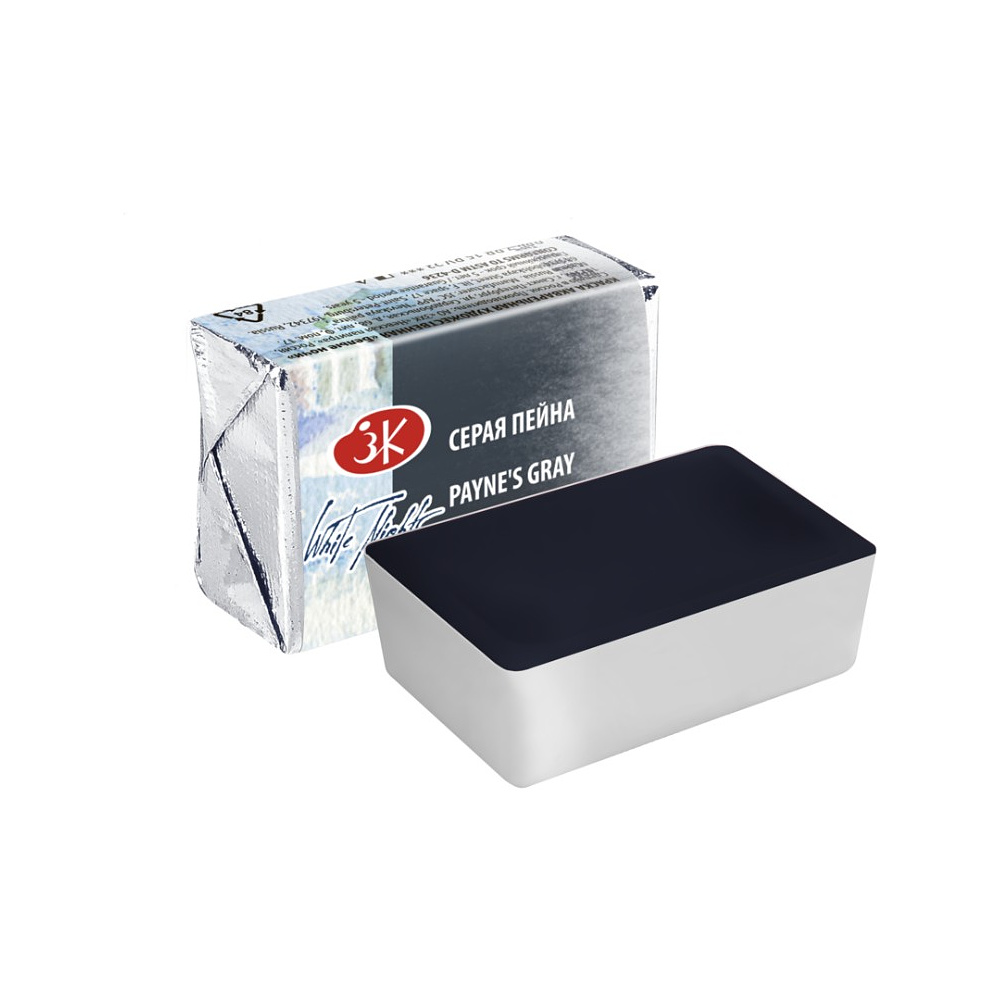 Краски акварельные "Белые ночи", 812 серая пейна, кювета