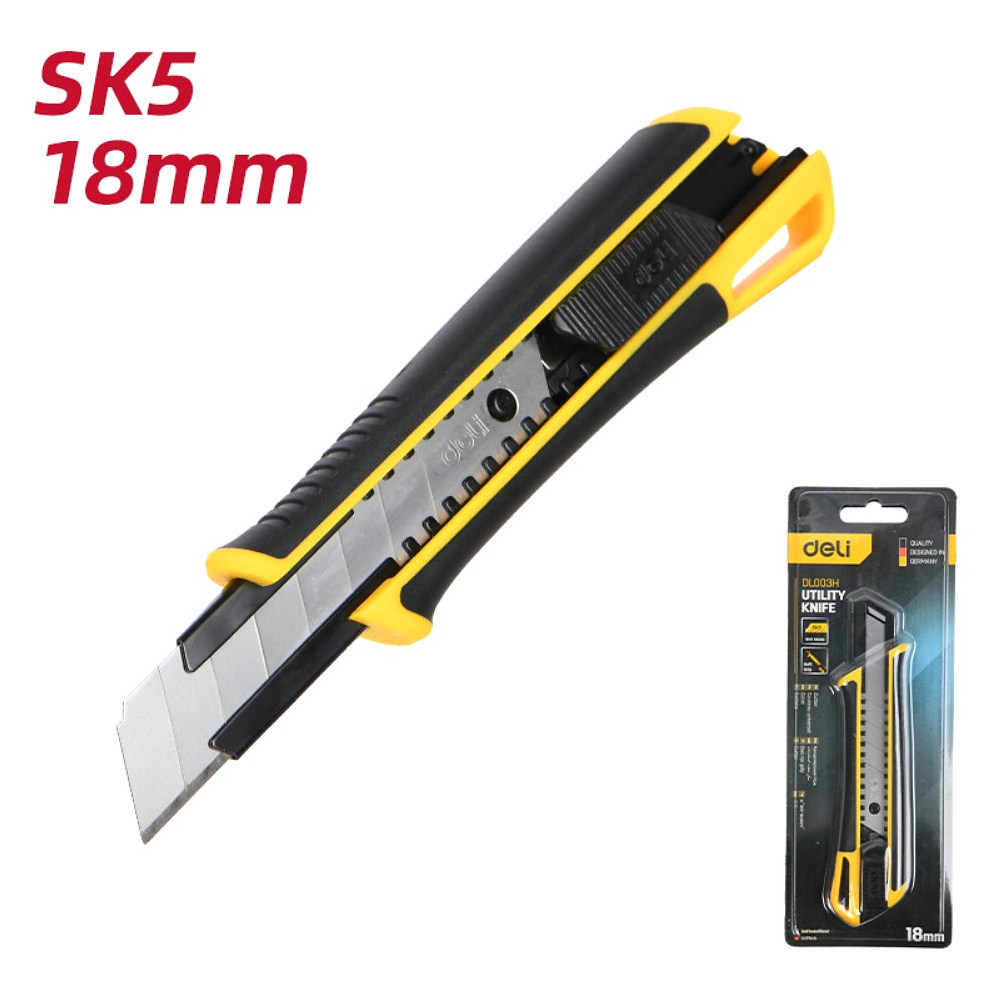 Нож универсальный "Deli DL003H", 18 мм, усиленный - 2