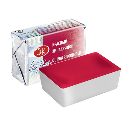 Краски акварельные "Белые ночи", 361 красный хинакридон, кювета