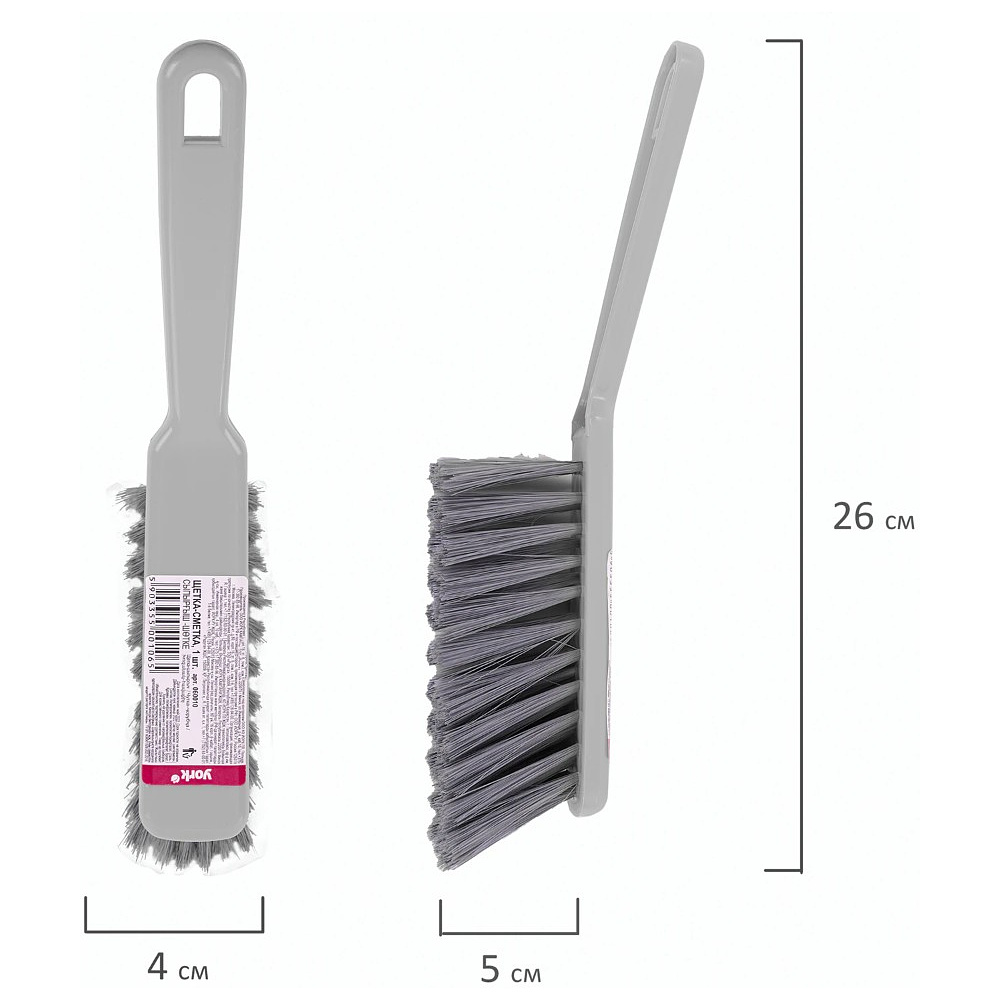 Щетка-сметка "York", ассорти - 8