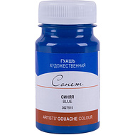 Краски гуашевые перламутровые 