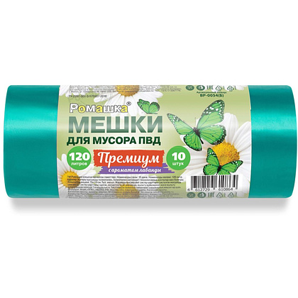 Мешки для мусора Ромашка Премиум, 120 л, ПВД, 35 мкм, 70х110 см, 10 шт/рулон, зеленый