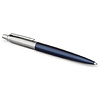 Ручка шариковая автоматическая "Jotter Core K63 Royal Blue CT", 1 мм, синий, серебристый, стерж. синий - 2