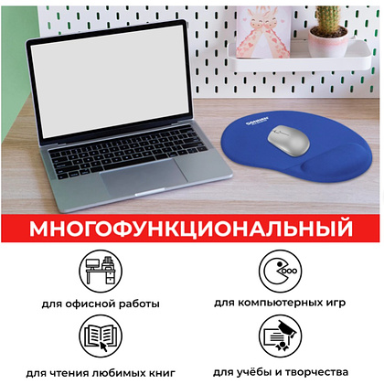 Коврик для мыши "Sonnen", 250х220х20 мм, полиуретан, лайкра, с подушкой под запястье, синий - 10