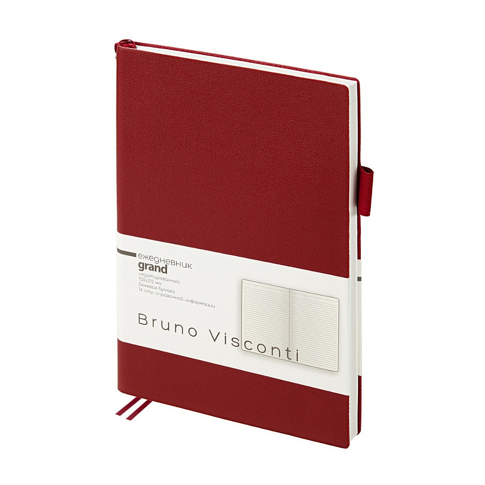 Ежедневник недатированный "Grand", А5, 256 страниц, бордовый