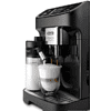 Кофемашина DeLonghi ECAM 320 60 B - 3