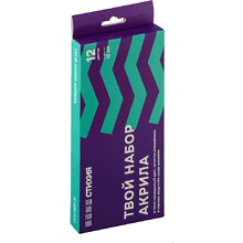 Краски акриловые "Стихия", 12 цветов