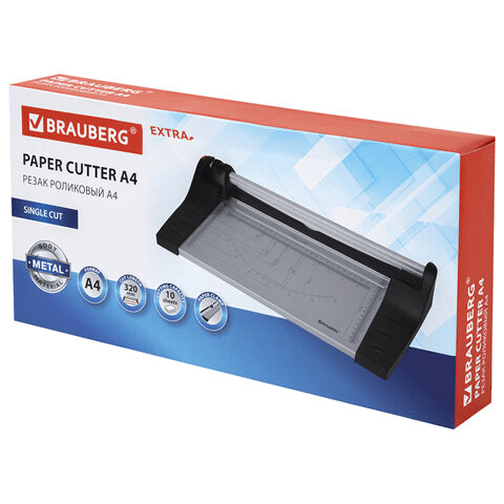 Резак для бумаги роликовый BRAUBERG EXTRA,  A4, длина реза 320 мм - 10