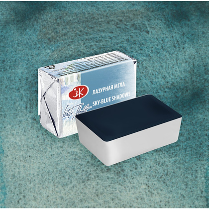 Краски акварельные "Белые ночи", 557 лазурная мгла, кювета - 2