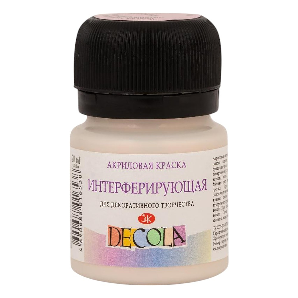Краска акриловая интерферирующая "Декола", 322 розовая, 20 мл., банка
