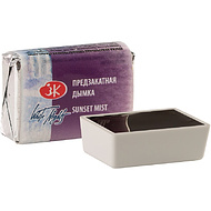 Краски акварельные 