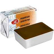 Краски акварельные 