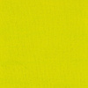 Краска акриловая по ткани "Декола", 734 лайм, 50 мл., банка - 3