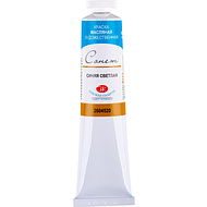 Краски масляные 