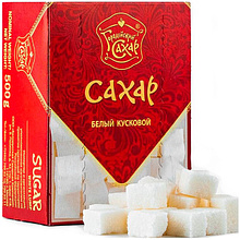 Сахар прессованный в форме кубиков "Городейский", 500 г
