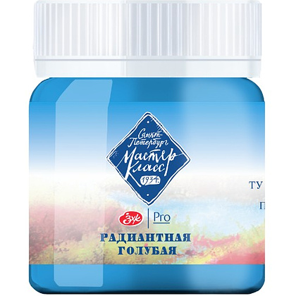 Краски гуашевые "Мастер-класс", 572 радиантная голубая, 40 мл., банка