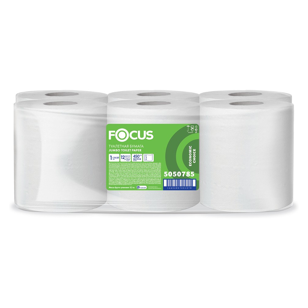 Бумага туалетная  Focus Eco, 450 метров, 1 слой, 100% целлюлоза - 2
