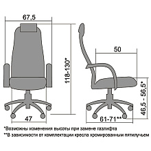 Кресло для руководителя "Metta BP-8 PL", сетка, металл, черный