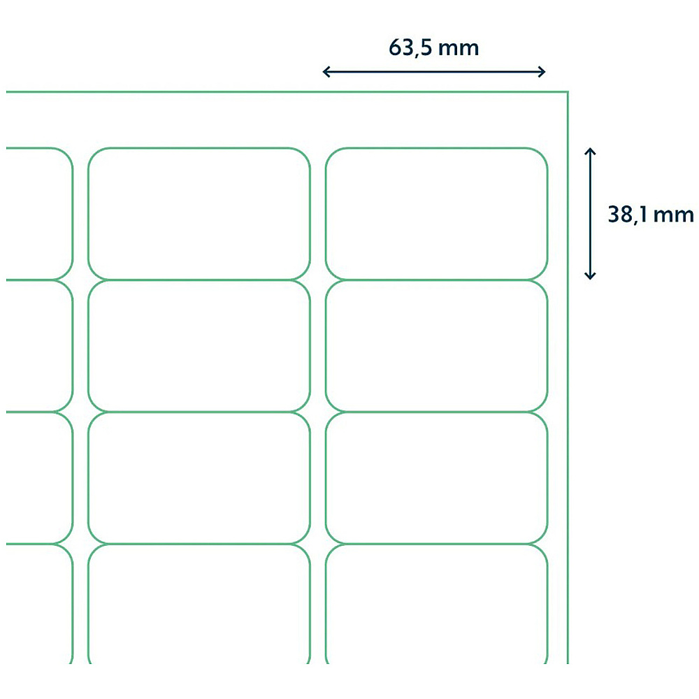 Самоклеящиеся этикетки универсальные "Rillprint new", 63,5х38,1,  белый - 2
