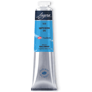 Краски масляные 