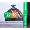Мешки для мусора GreenClean Экономка, ПНД, 20 мкм, 65х100 см, 120 л, 50 шт/рулон, черный - 6
