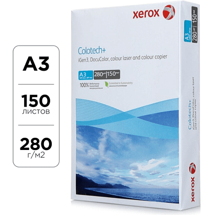 Бумага для лазерной печати "Xerox Colotech+", A3, 150 листов, 280 г/м2, -50%