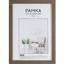 Фоторамка "OfficeSpace Expo" А4, МДФ