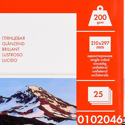 Фотобумага глянцевая для струйной фотопечати "Lomond", A4, 25 листов, 200 г/м2 - 2