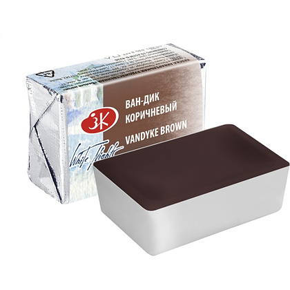 Краски акварельные "Белые ночи", 401 Ван-Дик коричневый, кювета