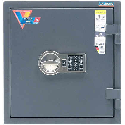 Сейф взломостойкий Кварцит.46 EL, 460x440x430 мм - 3