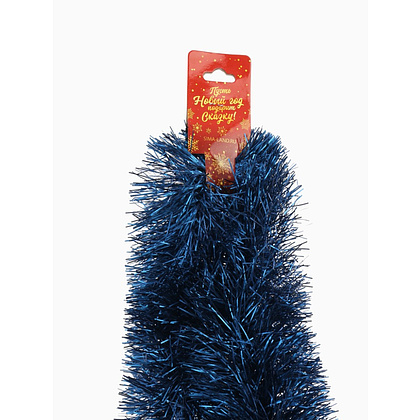 Гирлянда-мишура "Классик", d9 см х 2 м, ассорти - 6