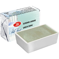 Краски акварельные 