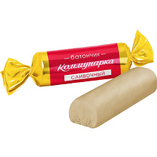 Конфеты "Коммунарка" 200 гр., батончик сливочный