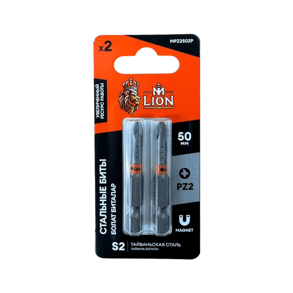 Бита стальная M-Lion MSBPZ350-2, PZ 3х50 мм, 2 шт/упак