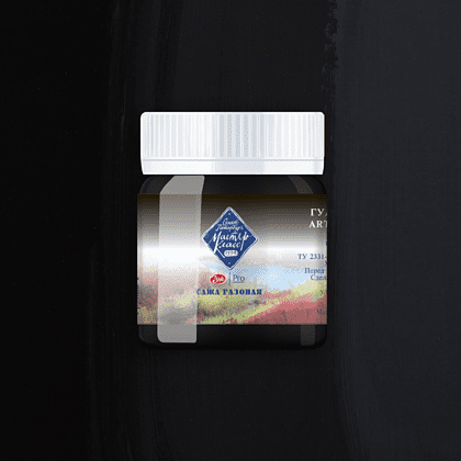 Краски гуашевые "Мастер-класс", 801 сажа газовая, 40 мл, банка - 2