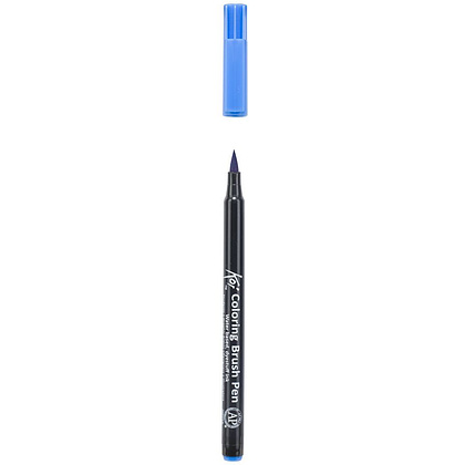 Маркер акварельный "Koi Color Brush", синий стальной - 3
