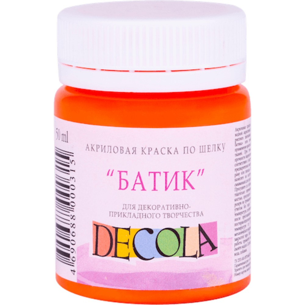 Краска акриловая по шелку перламутровая "Декола", 315 оранжевая, 50 мл., банка