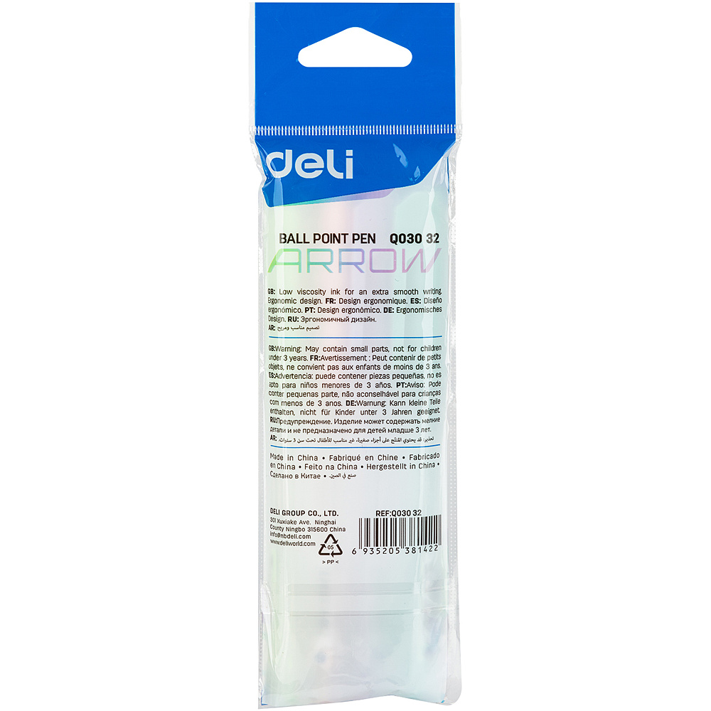 Набор ручек шариковых "Arrow" 0,7 мм., пласт., ассорти, стерж. синий, 4 шт - 4