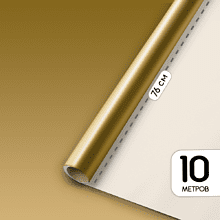 Бумага декоративная в рулоне "Пакетико 009", 10х0.76 м