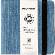 Cкетчбук для акварели 