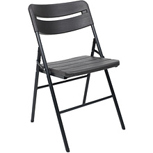Стул складной, пластик, темно-серый