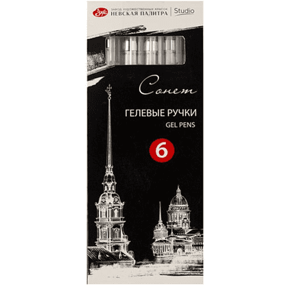 Ручка гелевая "Сонет", 0.8 мм, белая - 5