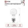Лампа светодиодная In Home LED A-60-VC, груша, 12Вт, E27 - 2