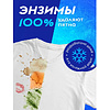 Средство для стирки Dutybox Ночная орхидея, 5 л, экологичное, гель-концентрат - 4