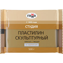 Пластилин скульптурный "Студия" Т, 500 г, телесный