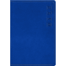 Книга алфавитная "Winner. Bright blue"