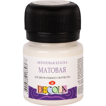 Краска акриловая матовая "Декола", 259 слоновая кость, 20 мл., банка