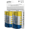 Батарейки алкалиновые Perfeo "1.5 V LR20/D", 2 шт.  - 3