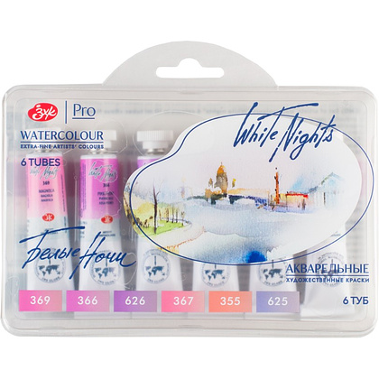 Краски акварельные "Белые ночи розовые цветы", набор 6 цветов, тубы