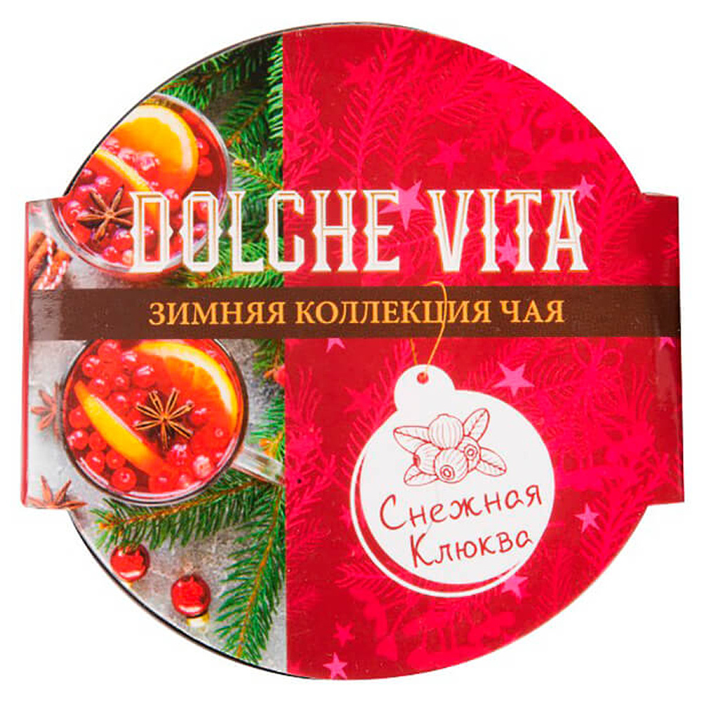 Чай Dolche vita "Снежная клюква", 50 г, черный - 2